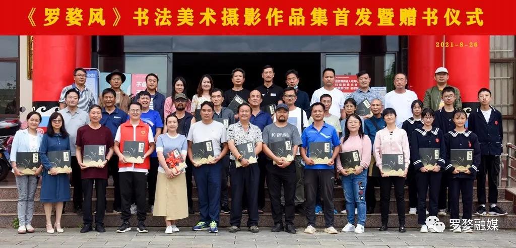 https://manager.ynggwhy.cn/file/group3/M00/05/6F/rNwBNmEomz2EVf_BAAAAACOeczs160.jpg