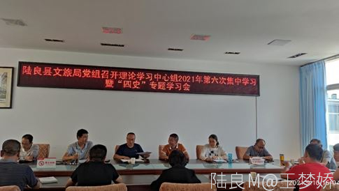 https://manager.ynggwhy.cn/file/group3/M00/06/0E/rNwBNmFAW_iEABk_AAAAAAmkw54668.jpg