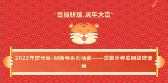 https://manager.ynggwhy.cn/file/group3/M00/09/7E/rNwBNmHw_yWEUkHwAAAAAG4G9N0597.jpg