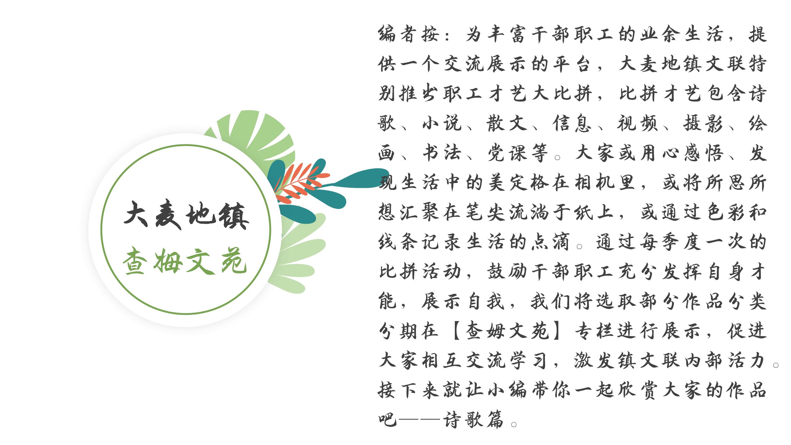 https://manager.ynggwhy.cn/file/group3/M00/0D/A1/rNwBNmJo-EKENe60AAAAABvUWnE511.jpg