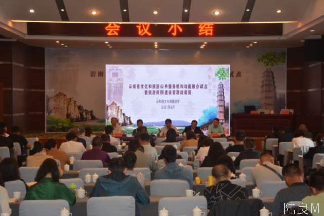 https://manager.ynggwhy.cn/file/group4/M00/03/E2/rNwBK2DIXD2EKPk1AAAAANclWOY168.png