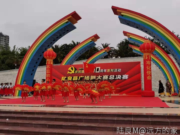 https://manager.ynggwhy.cn/file/group4/M00/03/EE/rNwBK2DKp6KEBIifAAAAAHZvFlM289.jpg