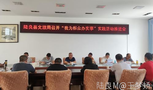 https://manager.ynggwhy.cn/file/group4/M00/06/1E/rNwBK2FAWr-EdUVYAAAAALmG3C8098.jpg