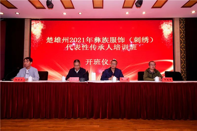https://manager.ynggwhy.cn/file/group4/M00/06/A9/rNwBK2FgAQKEK95fAAAAAJgPgh8205.jpg