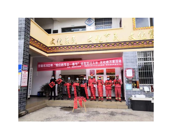 https://manager.ynggwhy.cn/file/group4/M00/09/8D/rNwBK2Hw_yWERL9WAAAAAA8ZrCk125.jpg