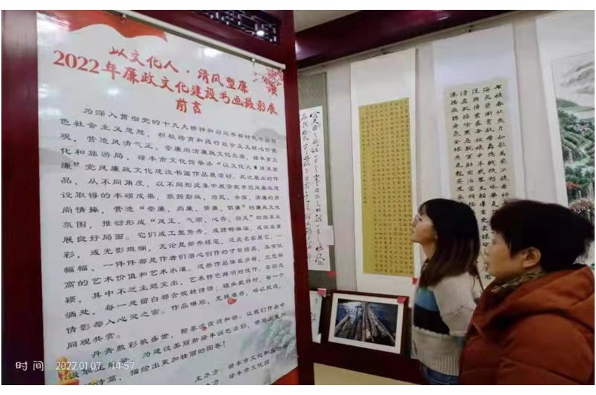 https://manager.ynggwhy.cn/file/group4/M00/09/8D/rNwBK2Hw_yaEA6icAAAAABPtxb4935.jpg