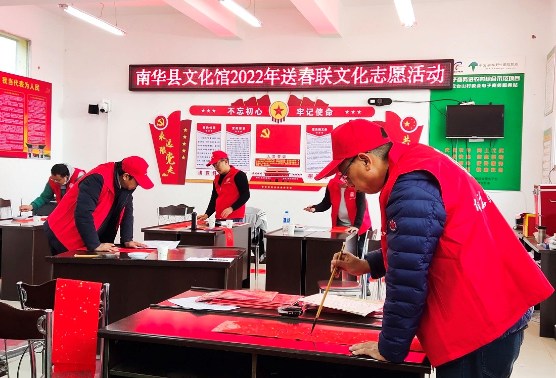 https://manager.ynggwhy.cn/file/group4/M00/09/8D/rNwBK2Hw_ymEV6cAAAAAACDzN5E804.jpg