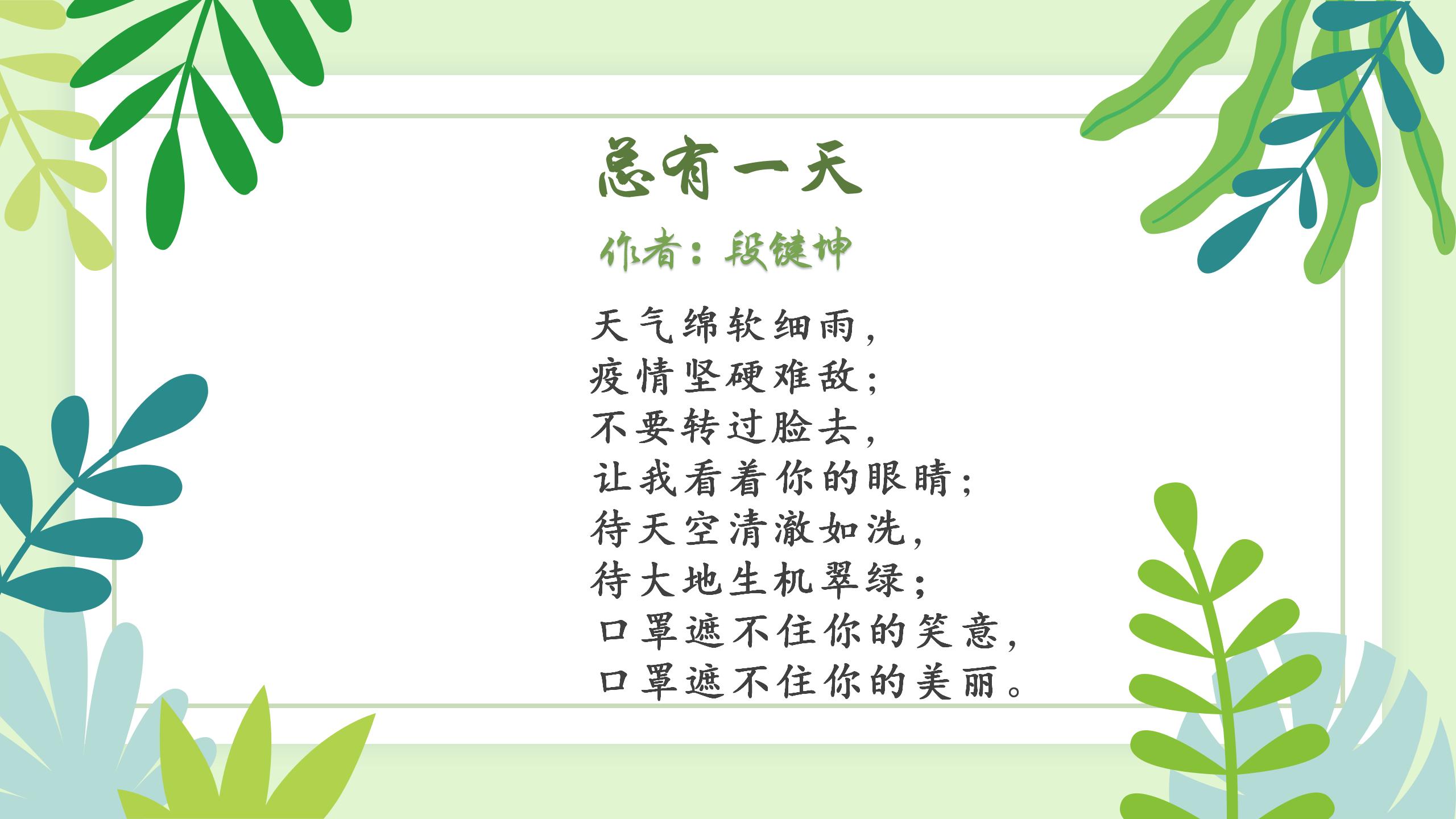 https://manager.ynggwhy.cn/file/group4/M00/0D/AF/rNwBK2Jo-ECES4C0AAAAAEGdGO8298.jpg