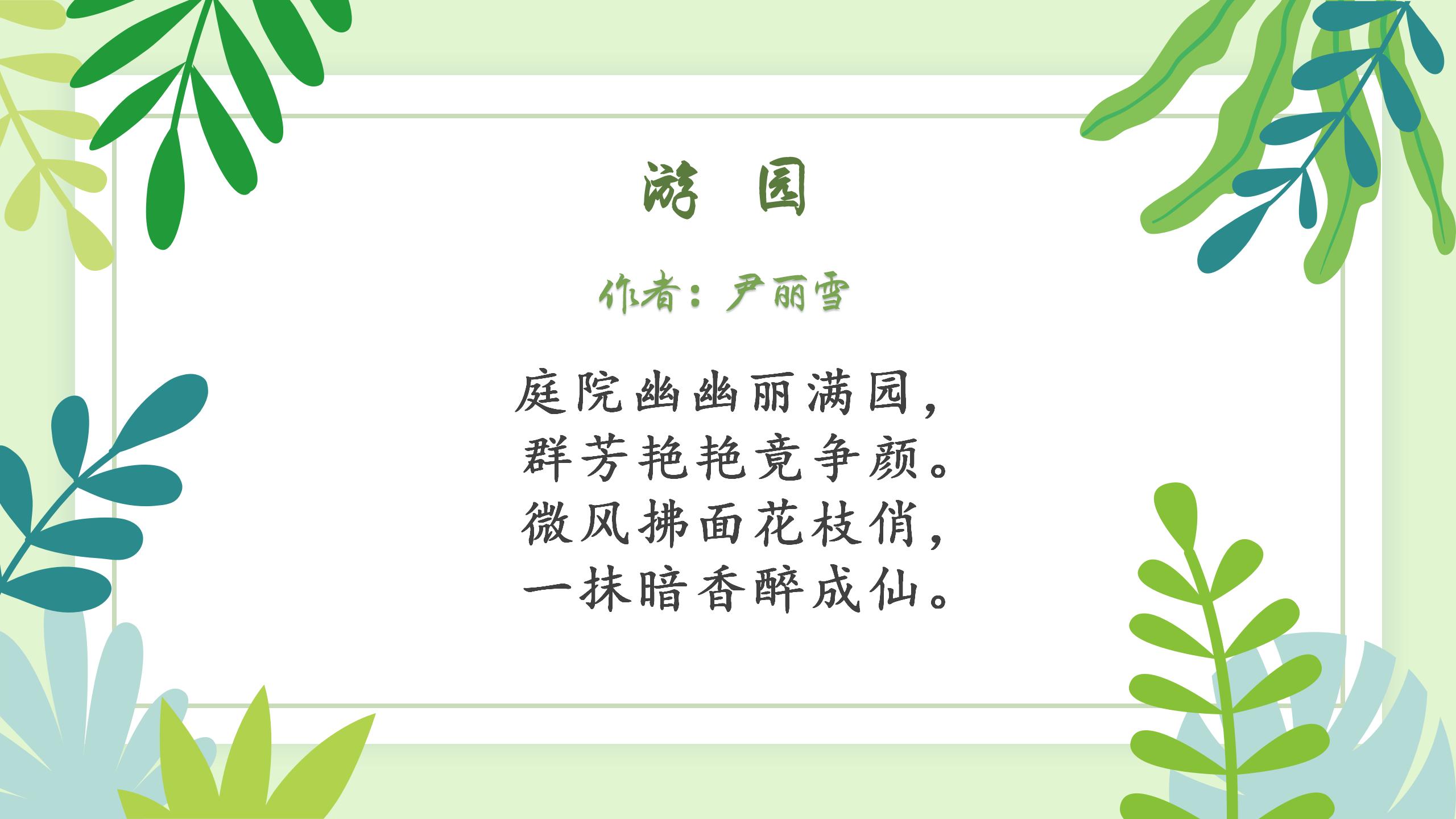 https://manager.ynggwhy.cn/file/group4/M00/0D/AF/rNwBK2Jo-EGESmERAAAAANZ_YiQ362.jpg
