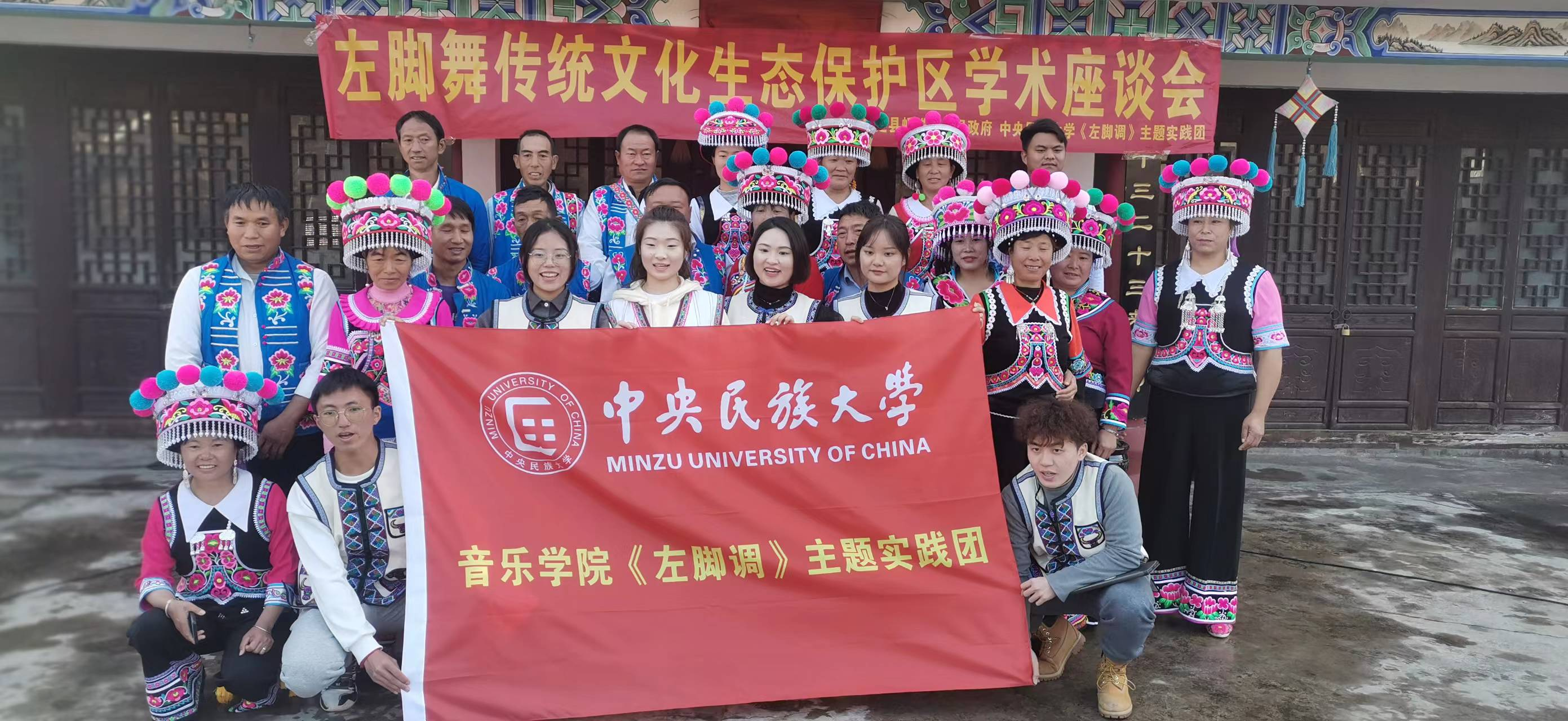 https://manager.ynggwhy.cn/file/group4/M00/0F/76/rNwBK2J7DsuEFnqcAAAAAKpDBTc762.png