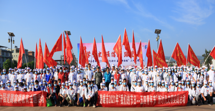 https://manager.ynggwhy.cn/file/group5/M00/01/D1/rNwBJ2Ccg6WEXV5RAAAAAE73QuM950.png
