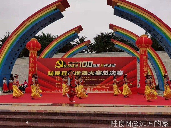 https://manager.ynggwhy.cn/file/group5/M00/02/88/rNwBJ2DKp6OEb4pEAAAAAFlYBxw368.jpg