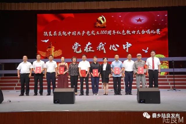 https://manager.ynggwhy.cn/file/group5/M00/02/C2/rNwBJ2DZNAOETxtbAAAAAKy-TdI346.jpg