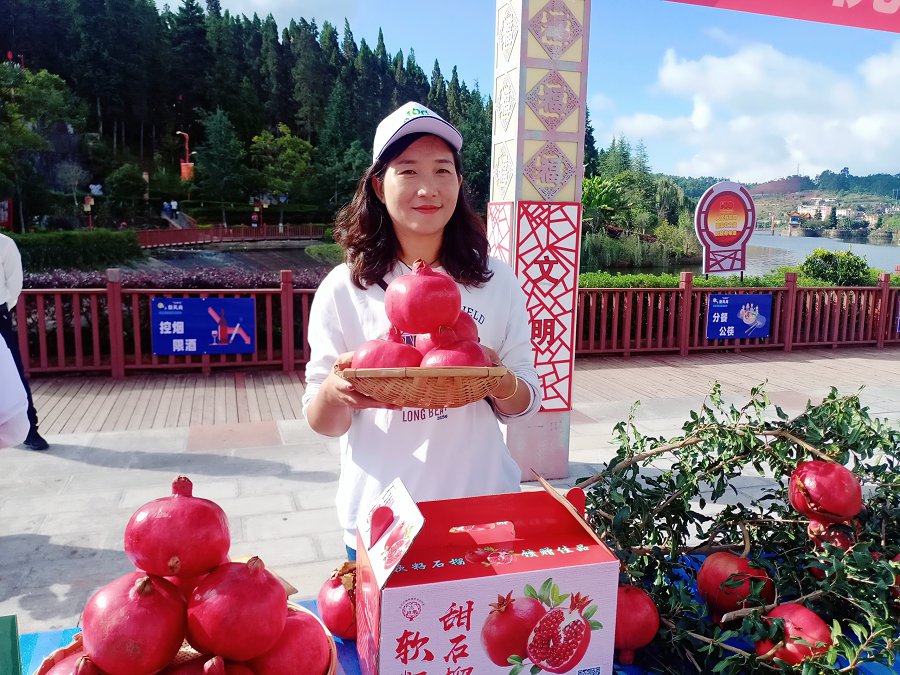 https://manager.ynggwhy.cn/file/group5/M00/04/F4/rNwBJ2FMLVOEaoptAAAAAL8NyOM755.jpg
