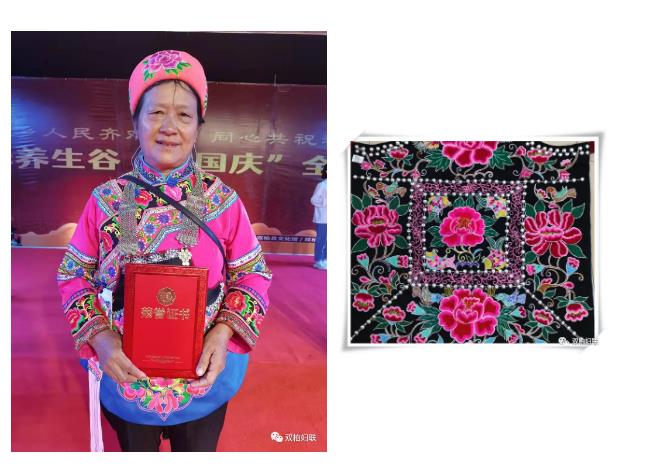 https://manager.ynggwhy.cn/file/group5/M00/05/3D/rNwBJ2FfmWKEKm_IAAAAAARLp-0491.jpg