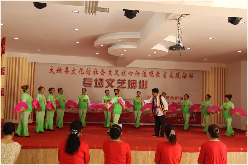 https://manager.ynggwhy.cn/file/group5/M00/08/29/rNwBJ2Hw_yWEdC8YAAAAAPgLyOM130.jpg