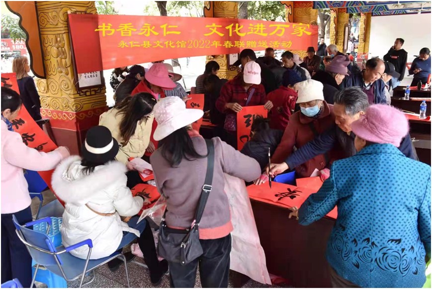 https://manager.ynggwhy.cn/file/group5/M00/08/29/rNwBJ2Hw_yqEWsgcAAAAACi7mGg964.jpg