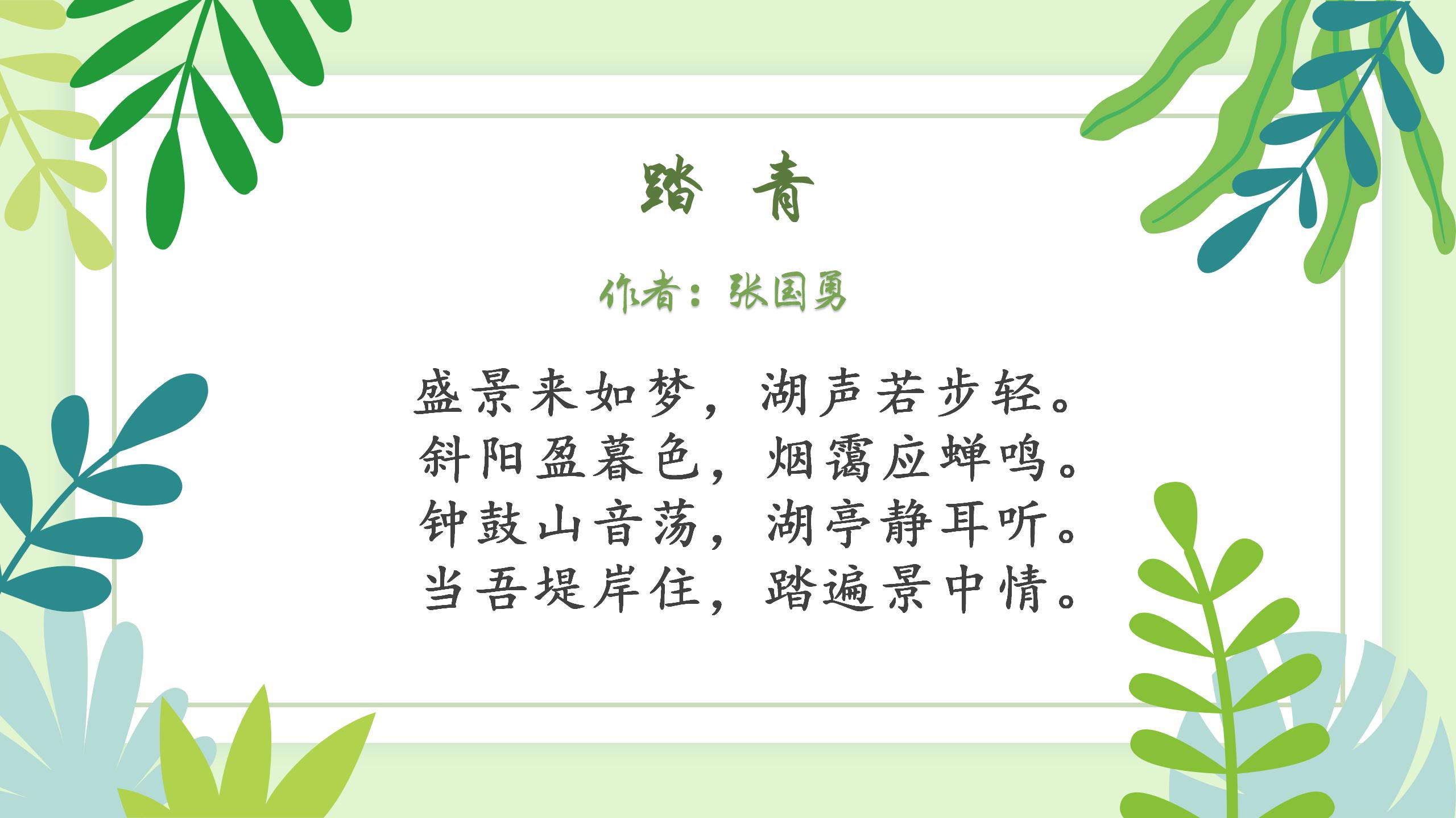 https://manager.ynggwhy.cn/file/group5/M00/0C/4A/rNwBJ2Jo-EGEa_0lAAAAAHUtN6U462.jpg