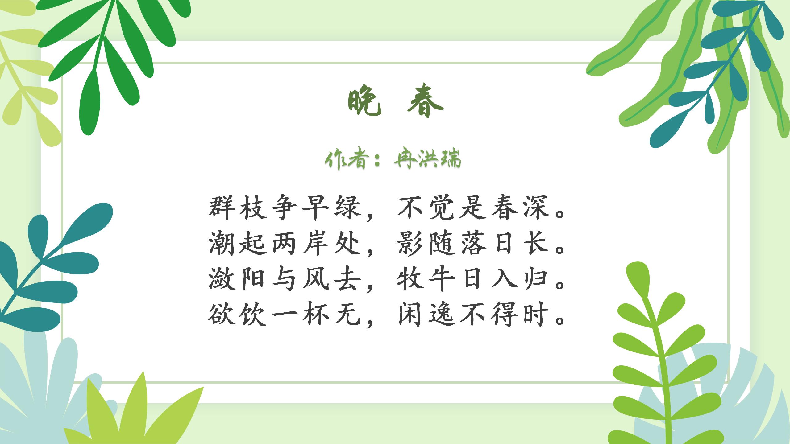 https://manager.ynggwhy.cn/file/group5/M00/0C/4A/rNwBJ2Jo-EGEDgLSAAAAAIflacg878.jpg
