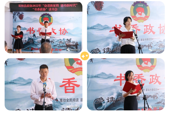 https://manager.ynggwhy.cn/file/group5/M00/0C/91/rNwBJ2JrtyuERbd8AAAAAOsd5Kk779.png