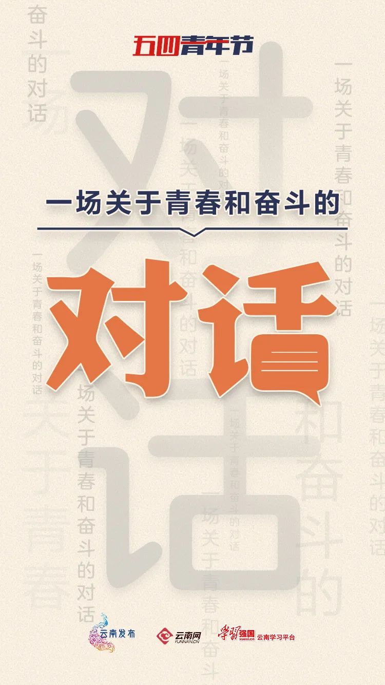 https://manager.ynggwhy.cn/file/group5/M00/0D/49/rNwBJ2JzJgWEETs8AAAAAC0iFzA732.jpg