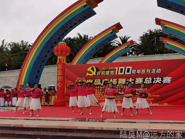https://manager.ynggwhy.cn/file/group6/M00/02/A5/rNYBg2DKp6KEV8FmAAAAAOvQiS4734.jpg