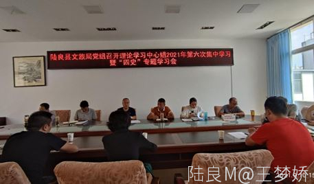 https://manager.ynggwhy.cn/file/group6/M00/04/D7/rNYBg2FAW_iEWwV3AAAAAEulsWk288.jpg