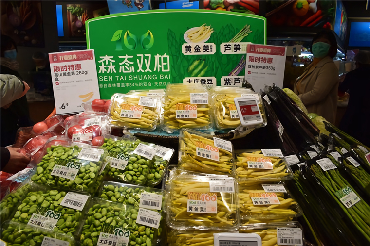 https://manager.ynggwhy.cn/file/group6/M00/05/15/rNYBg2FNHIWEVNmeAAAAAA5ZDn8689.jpg