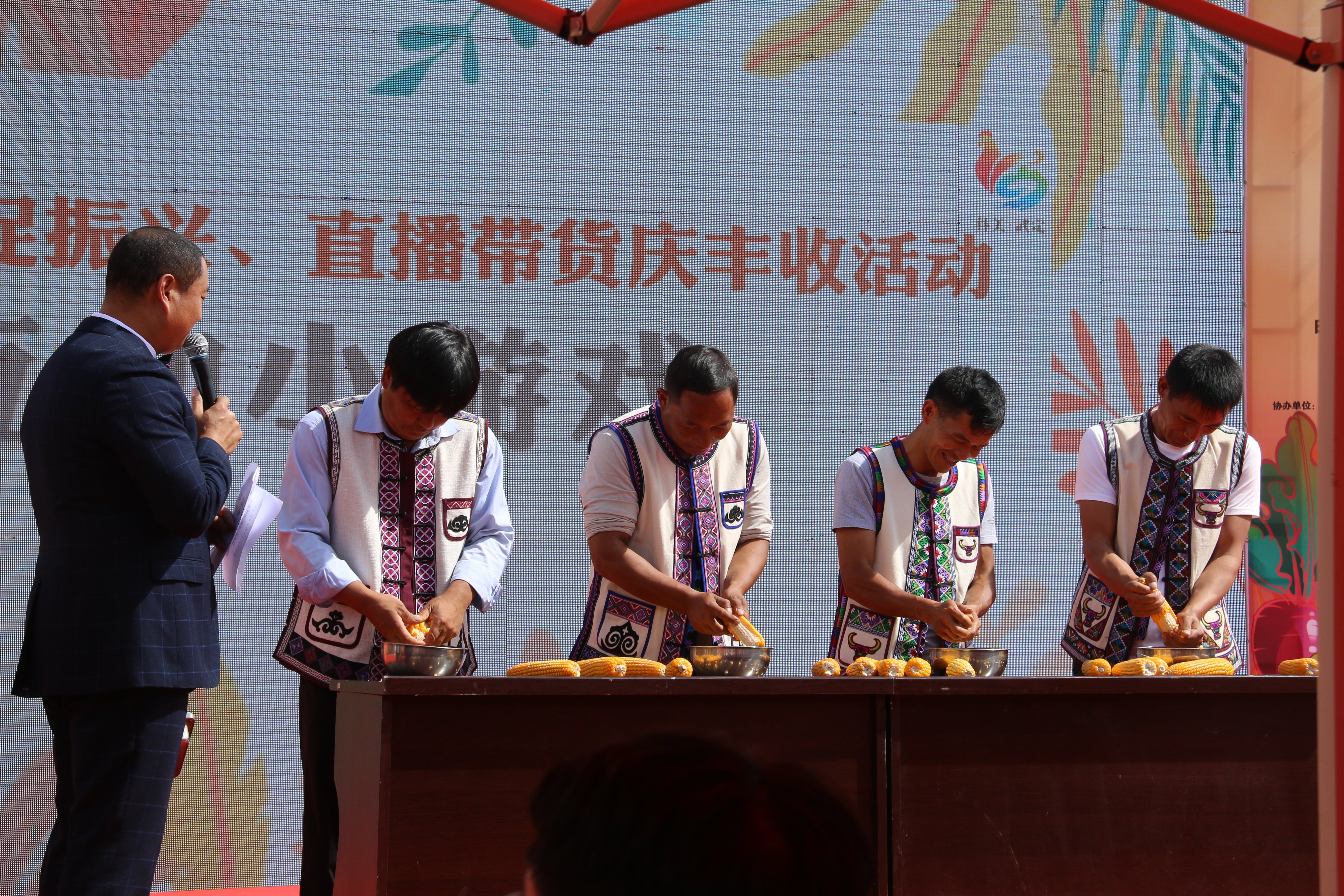 https://manager.ynggwhy.cn/file/group6/M00/05/19/rNYBg2FNdL2EAlzbAAAAAFXnE60733.jpg