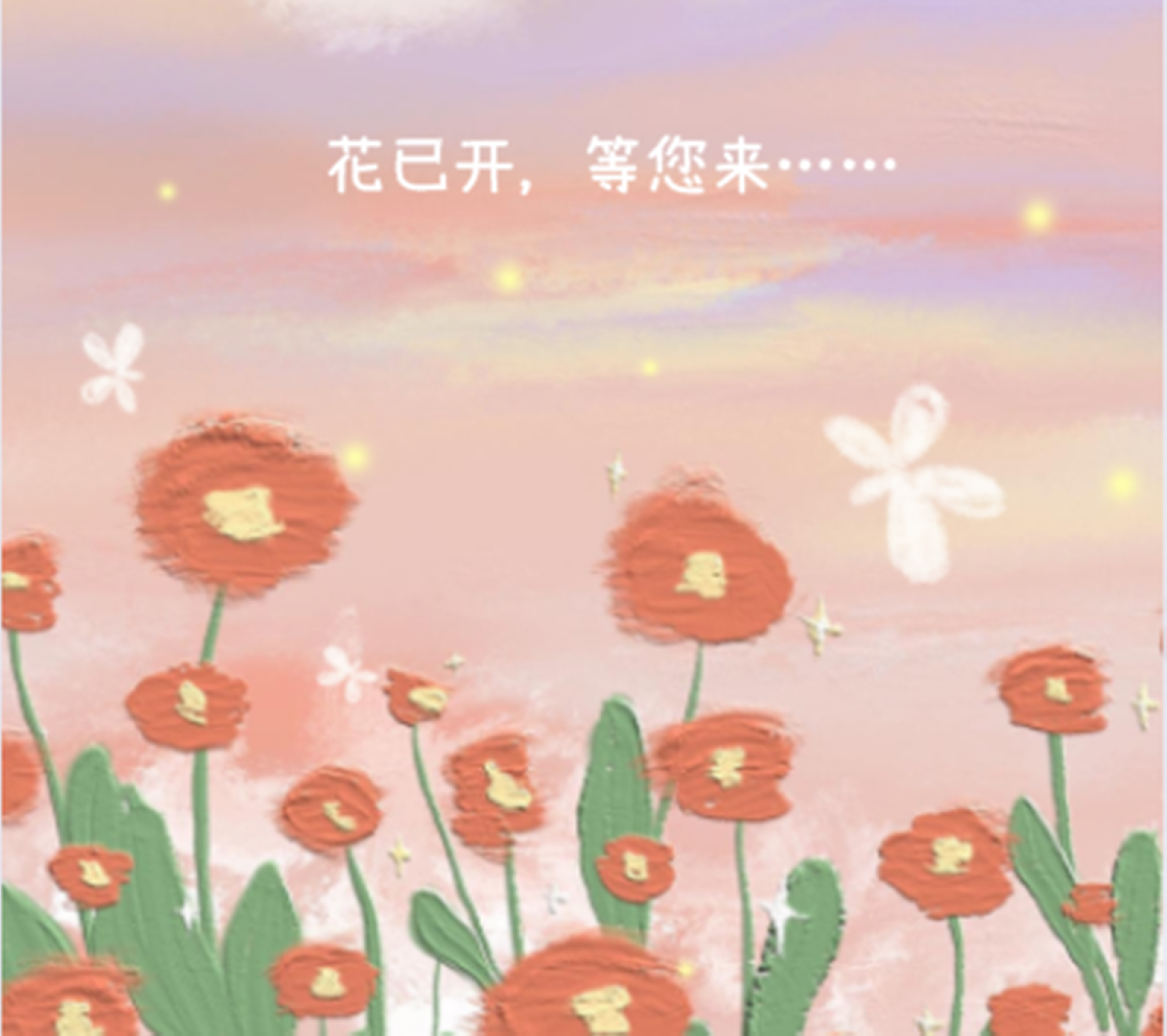 https://manager.ynggwhy.cn/file/group6/M00/05/21/rNYBg2FPxjaEdZ8fAAAAAPcxBLM589.jpg