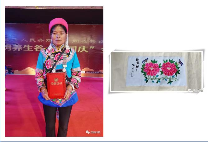 https://manager.ynggwhy.cn/file/group6/M00/05/5C/rNYBg2FfmWGEAcXsAAAAAMf4jhM147.jpg