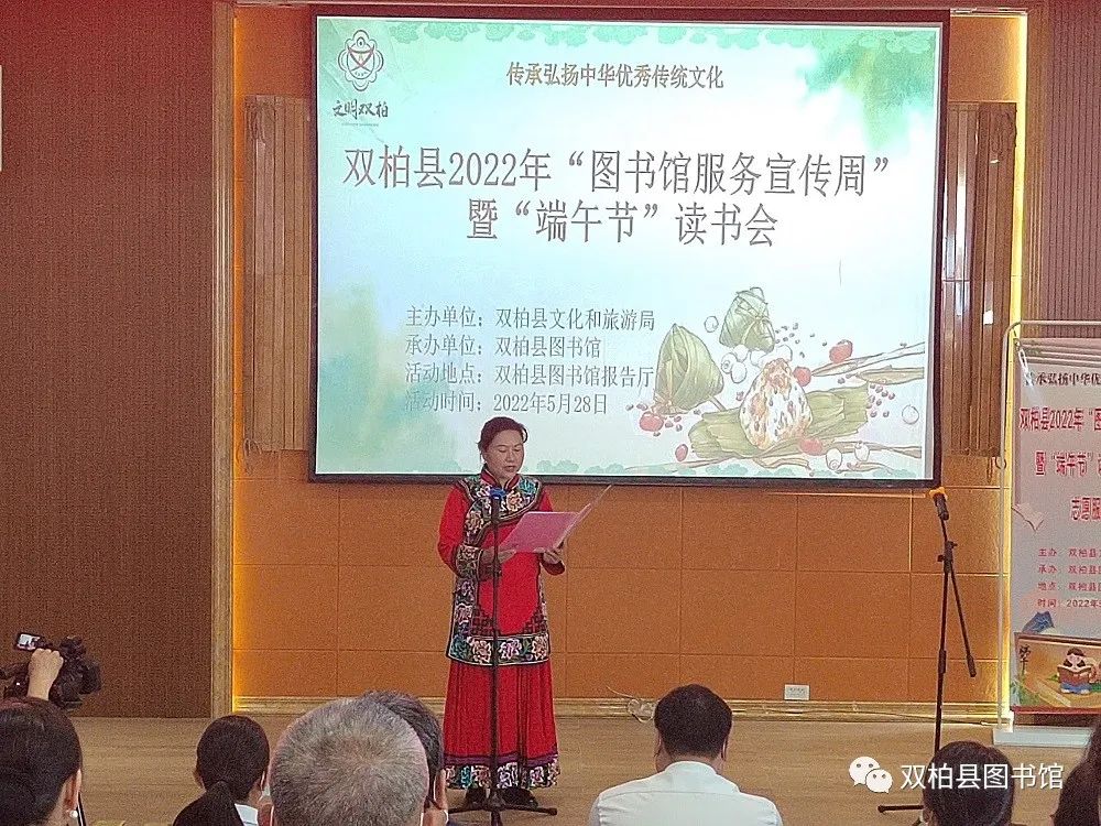 https://manager.ynggwhy.cn/file/group7/M00/00/7A/rNwBhGKUGU6EG3P_AAAAANadeY4517.jpg