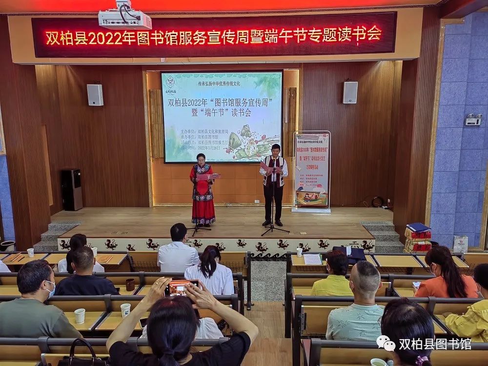 https://manager.ynggwhy.cn/file/group7/M00/00/7A/rNwBhGKUGU6EYVfFAAAAADqfdvA767.jpg