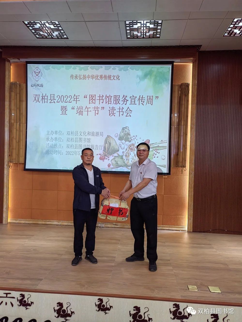 https://manager.ynggwhy.cn/file/group7/M00/00/7A/rNwBhGKUGVCEb_61AAAAAOh-uNg304.jpg