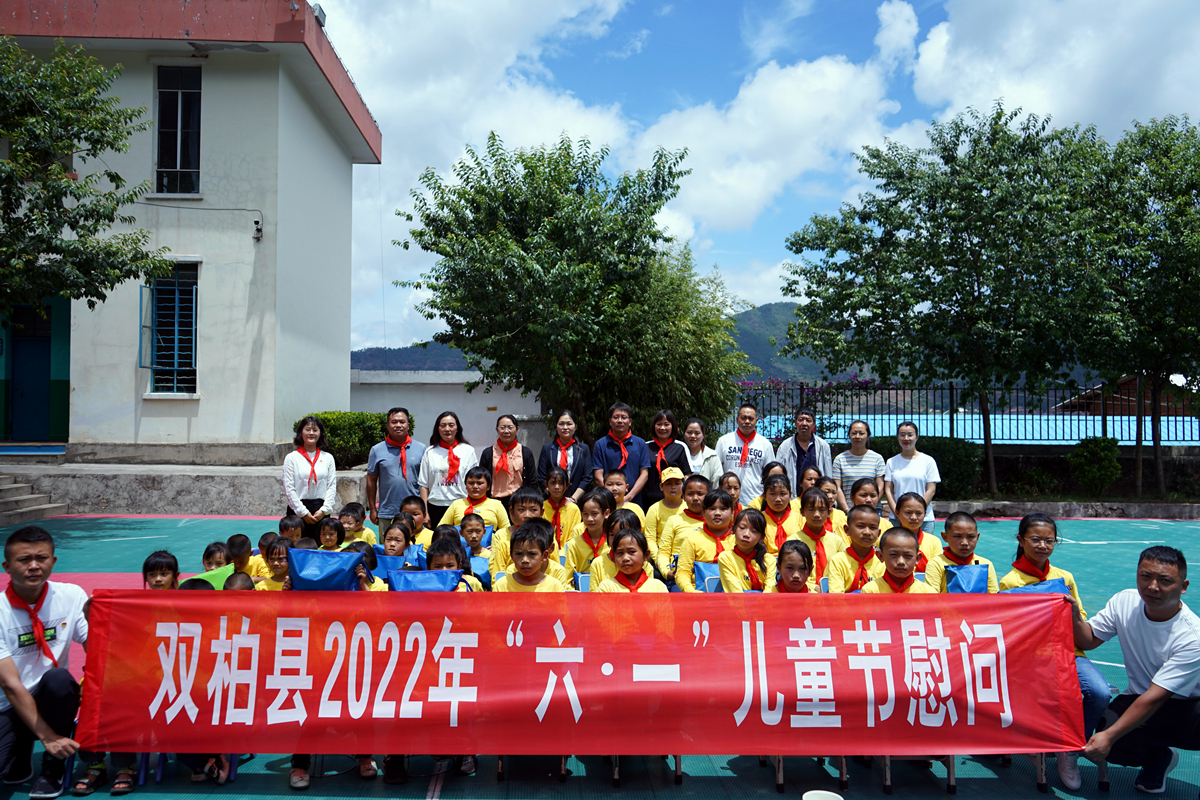 https://manager.ynggwhy.cn/file/group7/M00/01/2A/rNwBhGKYZzGEYCr2AAAAABQnw0g770.jpg