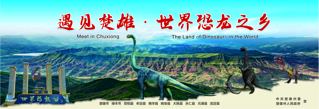 https://manager.ynggwhy.cn/file/group7/M00/0C/34/rNwBhGLrKHyEdDAGAAAAACQuWUw413.png