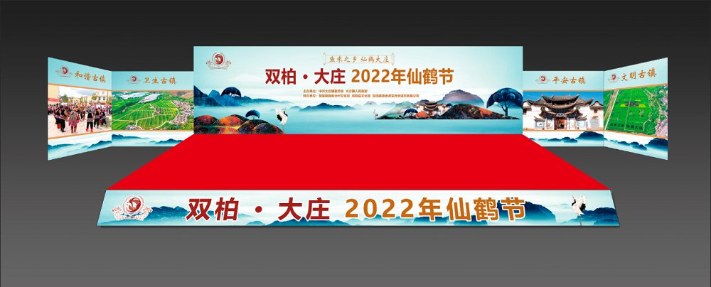 https://manager.ynggwhy.cn/file/group9/M00/04/04/rBABbGMVtSqEfzWCAAAAAE3ijl0721.jpg