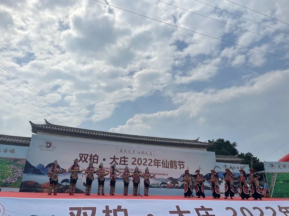 https://manager.ynggwhy.cn/file/group9/M00/05/6D/rBABbGMf3uiENR9mAAAAADnNjew261.jpg