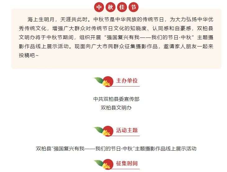 https://manager.ynggwhy.cn/file/group9/M00/05/E4/rBABbGMilcSET2ElAAAAAIuUkas326.jpg