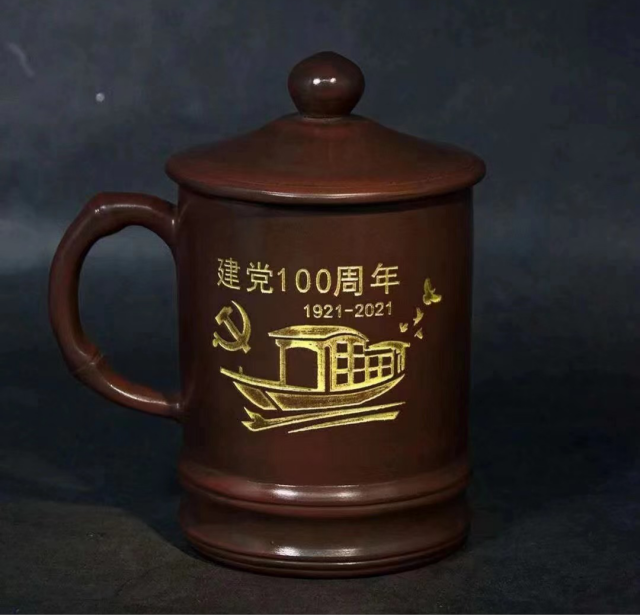 https://manager.ynggwhy.cn/file/group9/M00/07/22/rBABbGMsAyaEauPtAAAAANIjI7c190.png