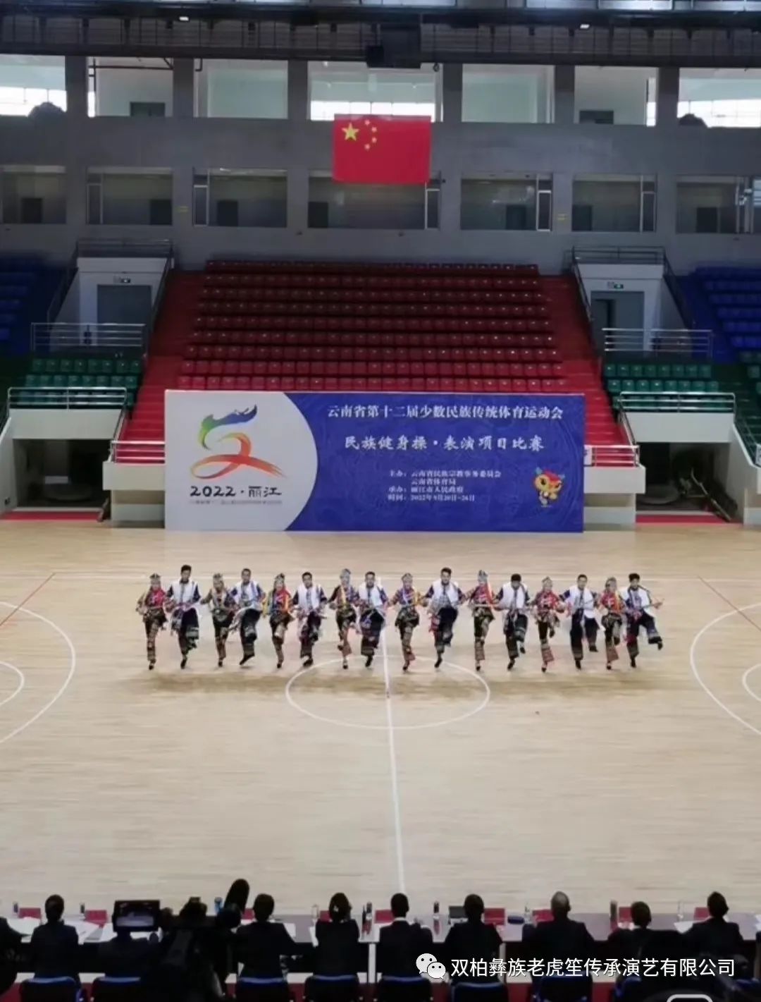 https://manager.ynggwhy.cn/file/group9/M00/07/DC/rBABbGMxSu-EaqVBAAAAAHZLaEs952.jpg