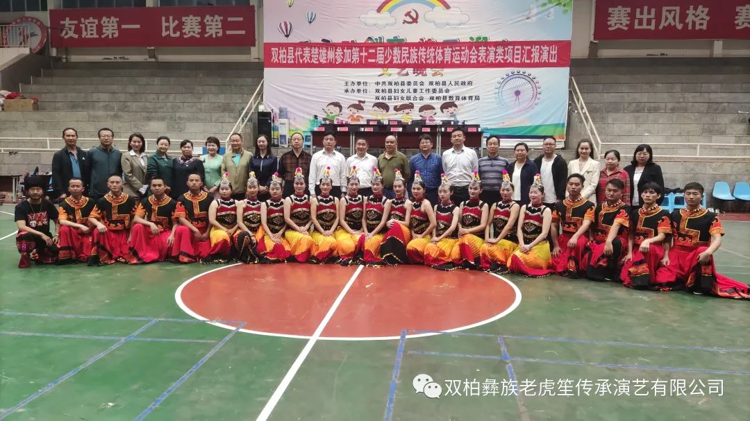 https://manager.ynggwhy.cn/file/group9/M00/07/DB/rBABbGMxSu-EEAqhAAAAAPfrHVY310.jpg