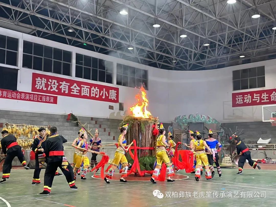 https://manager.ynggwhy.cn/file/group9/M00/07/DB/rBABbGMxSu6EB9WJAAAAAO1XQ68079.jpg