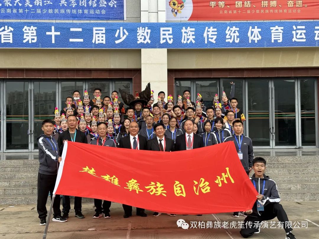 https://manager.ynggwhy.cn/file/group9/M00/07/DB/rBABbGMxSu6EFF00AAAAAB4AarE325.jpg