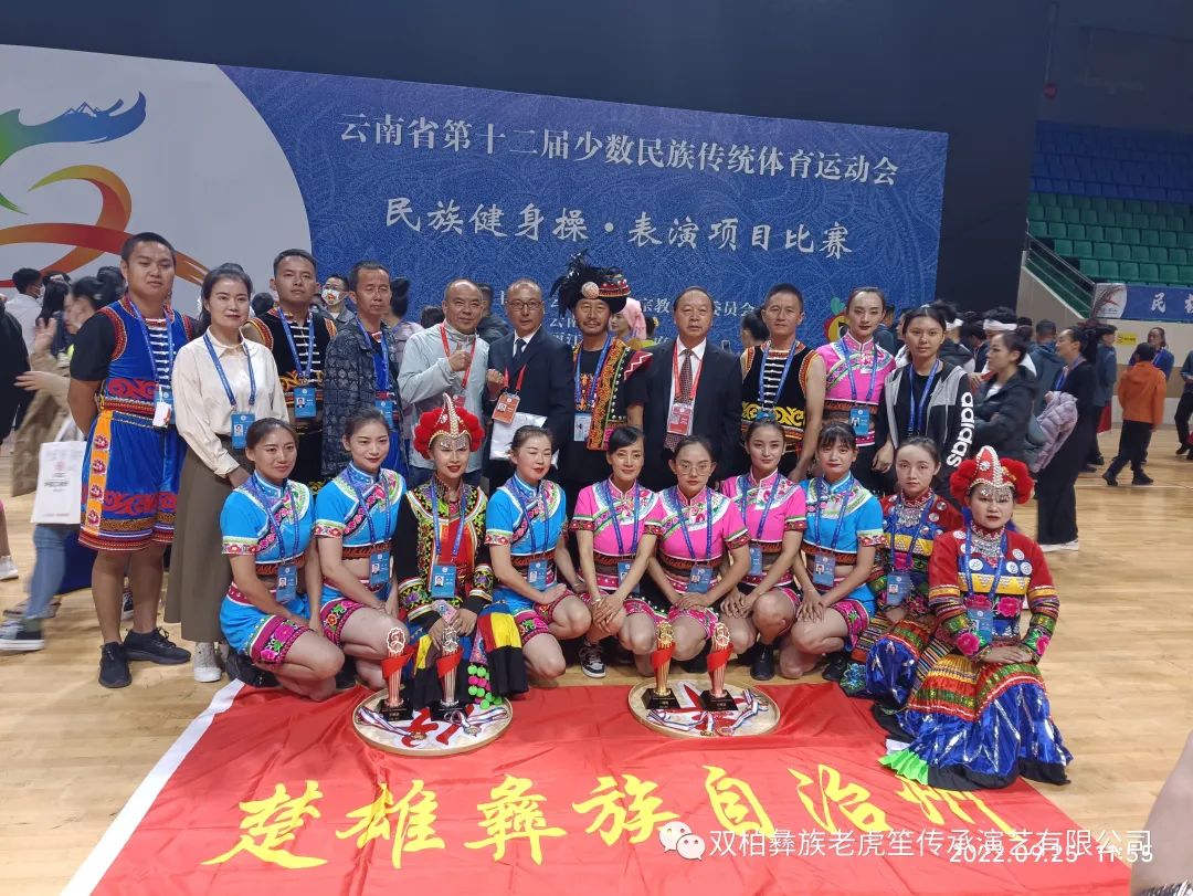 https://manager.ynggwhy.cn/file/group9/M00/07/DB/rBABbGMxSu6ENJFxAAAAABuTqlM865.jpg