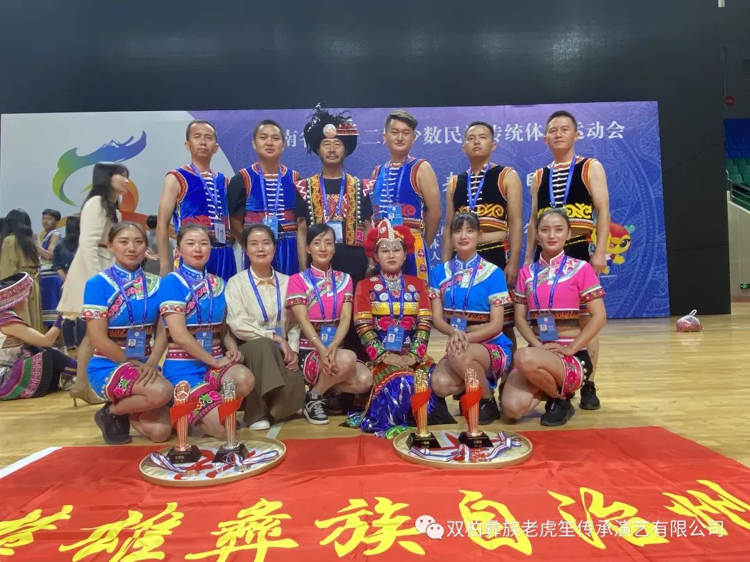 https://manager.ynggwhy.cn/file/group9/M00/07/DB/rBABbGMxSu6EXL-jAAAAAJjYli4361.jpg