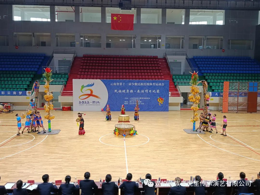https://manager.ynggwhy.cn/file/group9/M00/07/DC/rBABbGMxSu-EFBVjAAAAACSD-t8640.jpg
